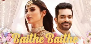 BAITHE-BAITHE-LYRICS-STEBIN-BEN