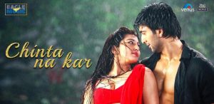 CHINTA-NA-KAR-LYRICS-HUNGAMA-2