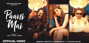 PAANI-MAI-LYRICS-EMIWAY