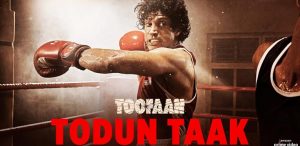 TODUN-TAAK-LYRICS-TOOFAAN---DEVIL
