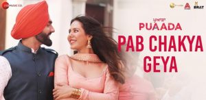 PAB-CHAKYA-GEYA-LYRICS-PUAADA---AMMY-VIRK