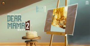 DEAR-MAMA-2-LYRICS-SHOOTER-KAHLON