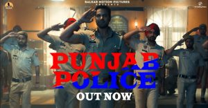 PUNJAB-POLICE-LYRICS-THANA-SADAR