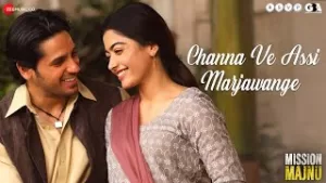 Channa Ve Assi Marjawange Lyrics Raj Barman