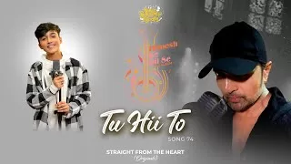 Tu Hii To Lyrics Mohammad Faiz