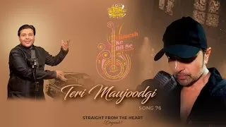 Teri Maujoodgi Lyrics Sharad Sharma