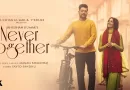 Never-Together-Lyrics-Manan-Bhardwaj