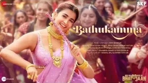Bathukamma-Lyrics-Kisi-Ka-Bhai-Kisi-Ki-Jaan