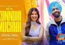 Kunndhi-Muchhh-Lyrics-Ammy-Virk