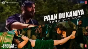 Paan-Dukaniya-Lyrics-(Bholaa)-Kanika-Kapoor