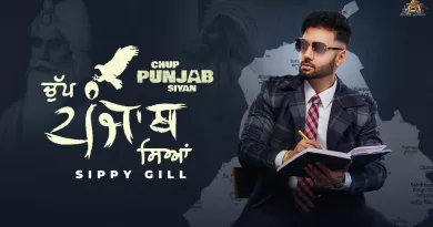 Chup-Punjab-Siyan-Lyrics-Sippy-Gill