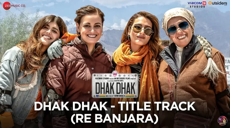 Dhak-Dhak-(Re-Banjara)-Lyrics-Sunidhi-Chauhan---Title-Track