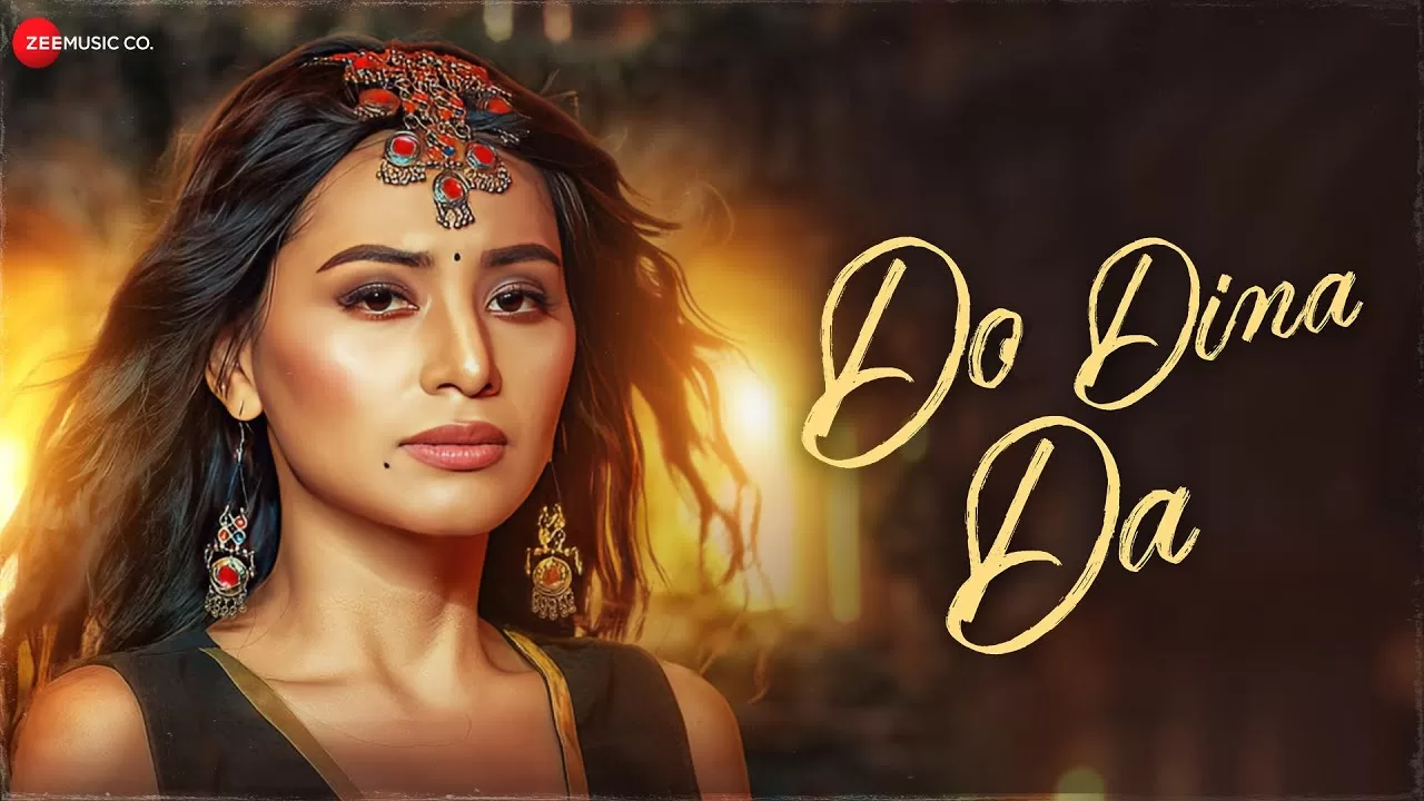 Do-Dina-Da-Lyrics-Sonal-Pradhan