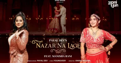 Nazar-Na-Lage-Lyrics-Payal-Dev---Manisha-Rani