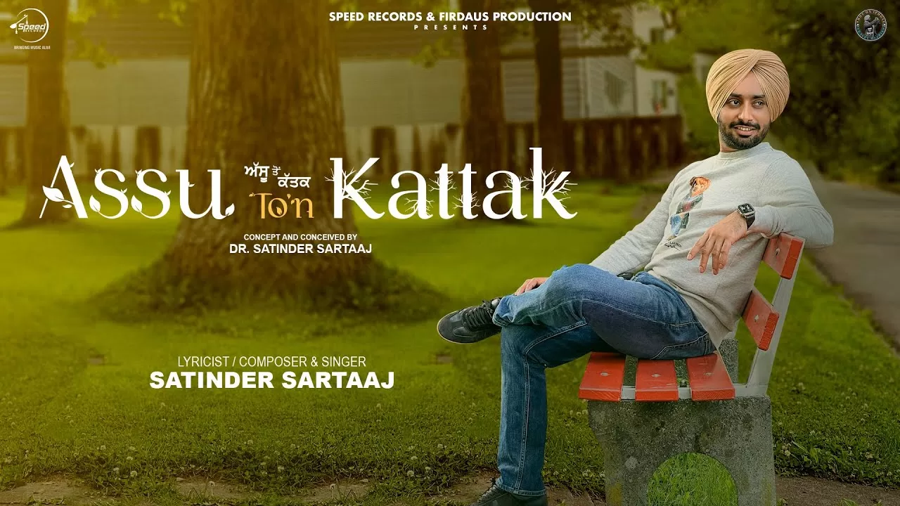 Assu-Ton-Kattak-Lyrics-Satinder-Sartaaj