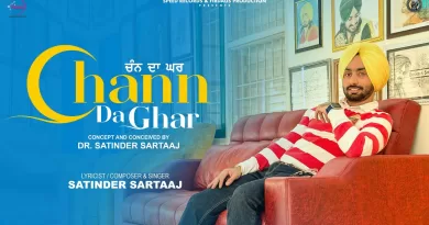 Chann-Da-Ghar-Lyrics-Satinder-Sartaaj