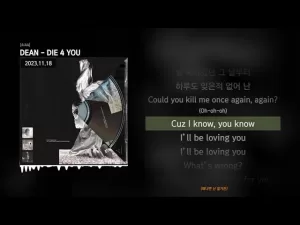 DIE-4-YOU-Lyrics