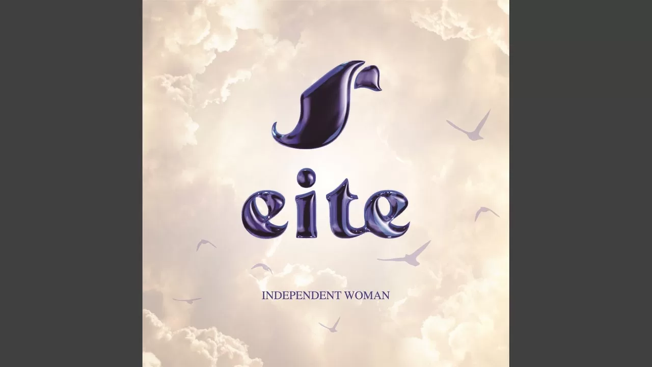Dance-It-Out-Lyrics-Eite-(에이트)