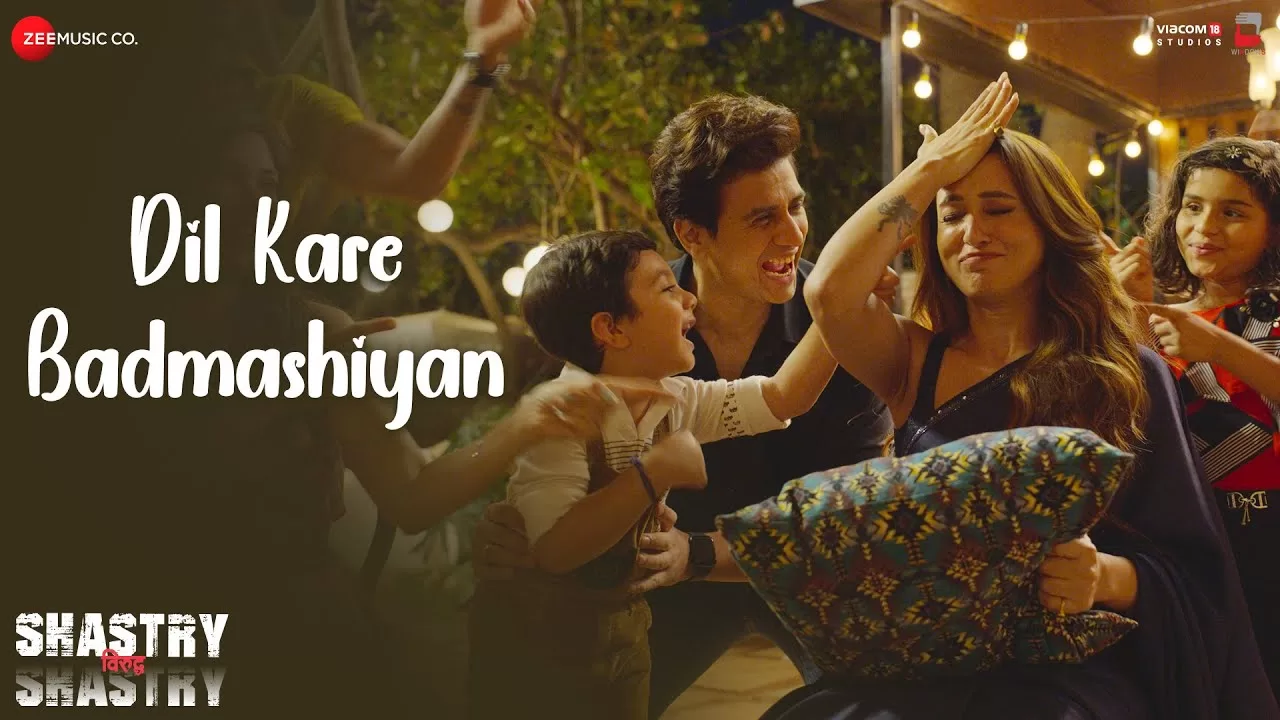 Dil Kare Badmashiyan Lyrics - Amit Mishra 1 Dil-Kare-Badmashiyan-Lyrics-Amit-Mishra-From-('Shastry-VS-Shastry')