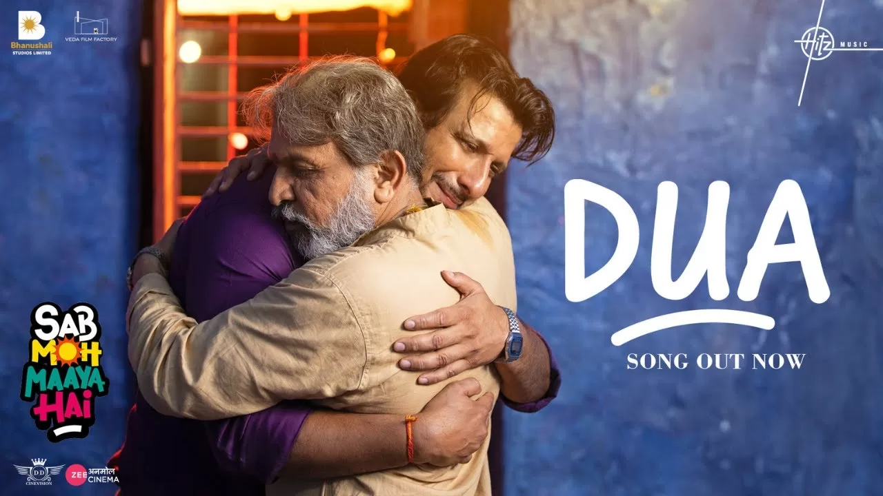Dua Lyrics - Sonu Nigam (From 'Sab Moh Maaya Hai') 1 Dua-Lyrics-Sonu-Nigam-(From-'Sab-Moh-Maaya-Hai')