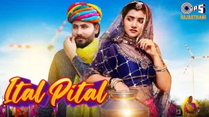 Ital-Pital-Lyrics-Komal-Amrawat