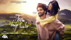 Jaan-Denge-Tumhe-Lyrics-Laqshay-Kapoor