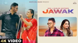 Jawak-Lyrics-Sipa-and-Gurlez-Akhtar-lyrics