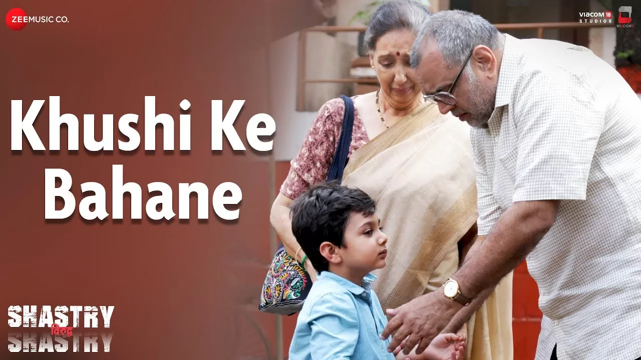 Khushi-Ke-Bahane-Lyrics-Sonu-Nigam-(From-'Shastry-Vs-Shastry')