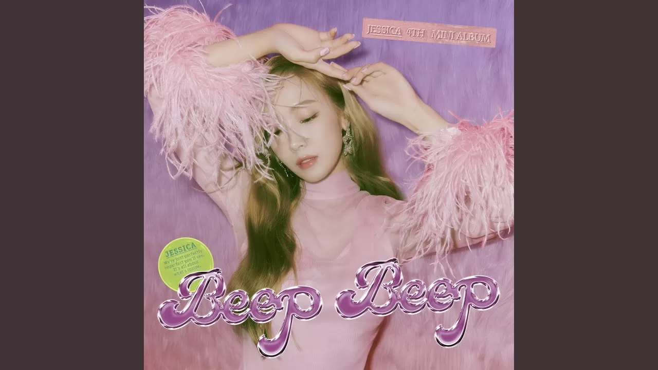 Set Me Free Lyrics - Jessica 1 Set-Me-Free-Lyrics-Jessica