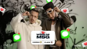 Wsalni-Msg-Lyrics-Hassa1