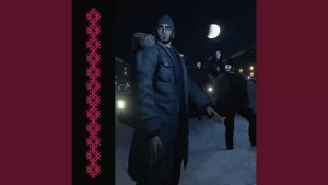 Эти-Огни-(These-Lights)-Lyrics