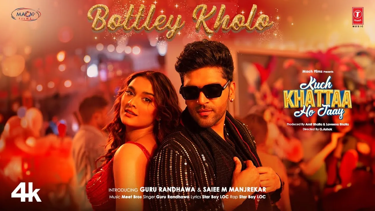Bottley-Kholo-Lyrics-Guru-Randhawa