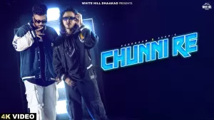Chunni-Re-Lyrics-Sukh-E-and-Pardhaan