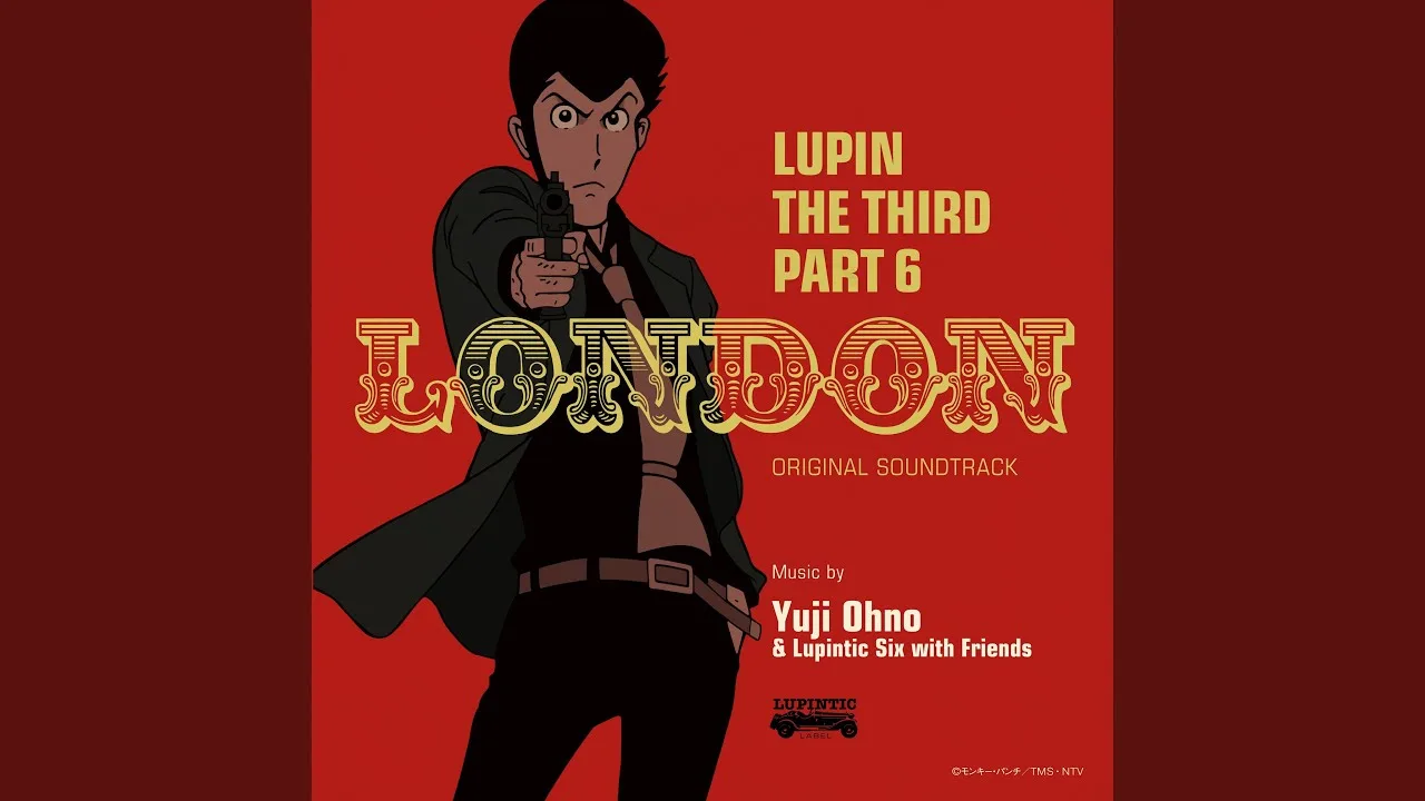 In A Flash Lyrics - Lyn Inaizumi 1 In-A-Flash-Lyrics-Lyn-Inaizumi