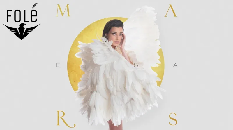 Mars-English-Translation-Lyrics-Elsa-Lila