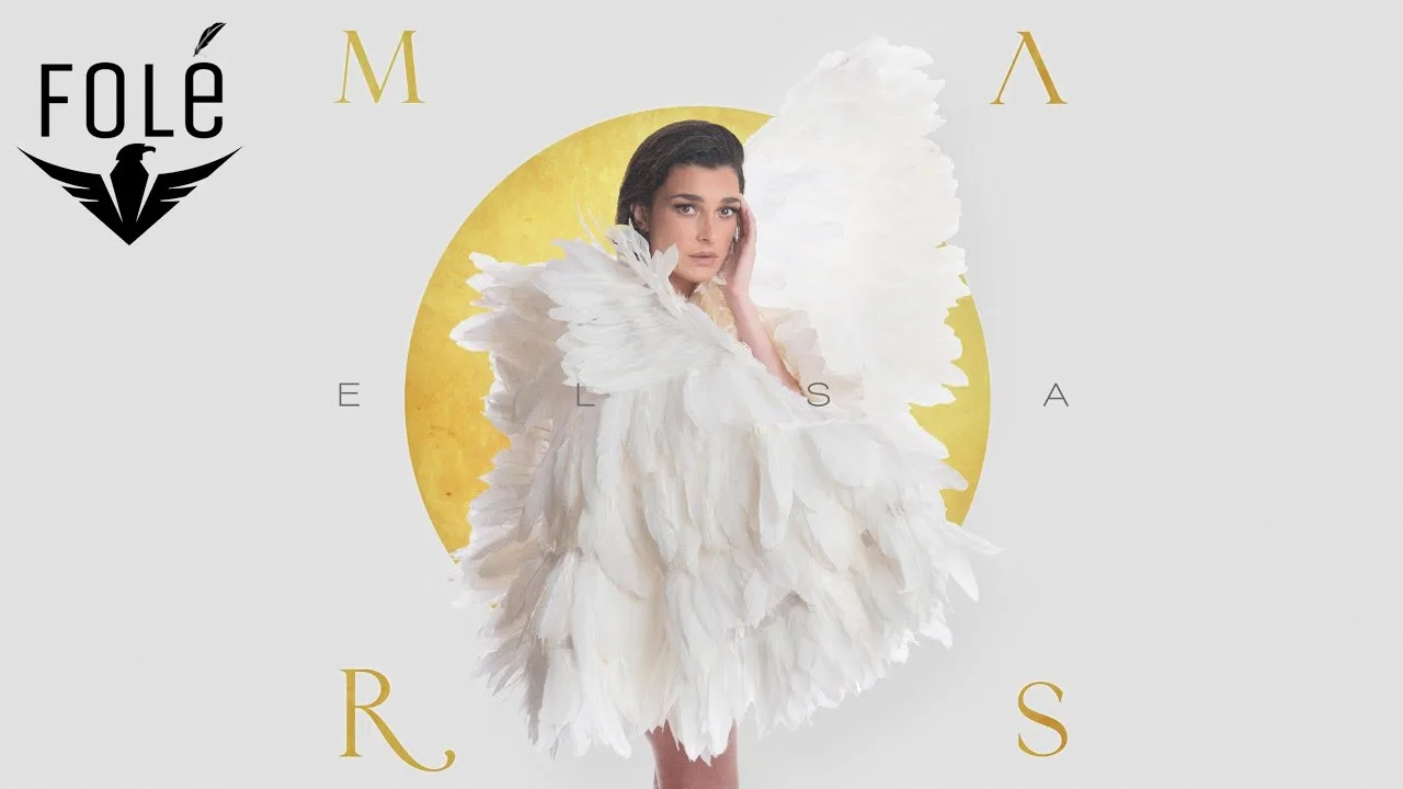 Mars-English-Translation-Lyrics-Elsa-Lila