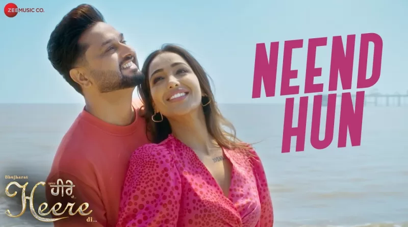 Neend-Hun-Lyrics-Roshan-Prince-lyrics