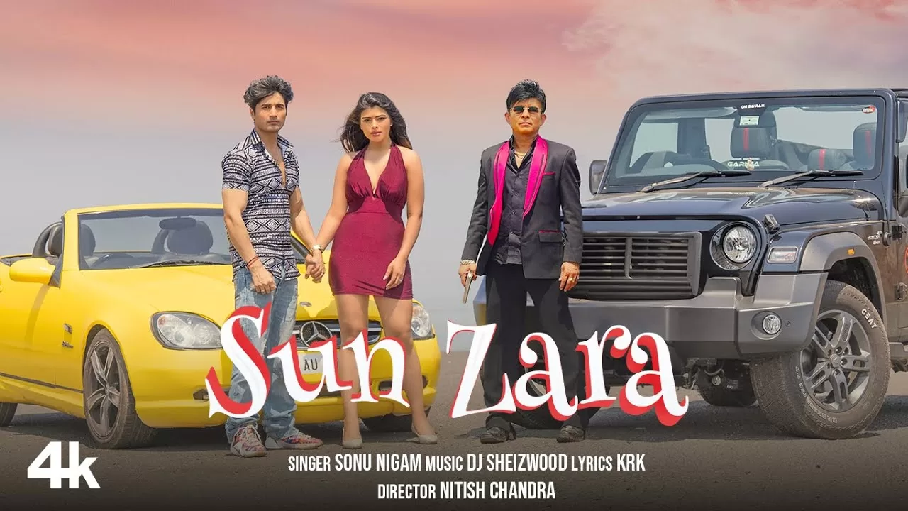Sun Zara Lyrics - Sonu Nigam 1 Sun-Zara-Lyrics-Sonu-Nigam