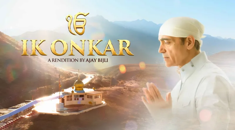 Waheguru-Ik-Onkar-Lyrics-Ajay-Bijli-(From-'Dunki')