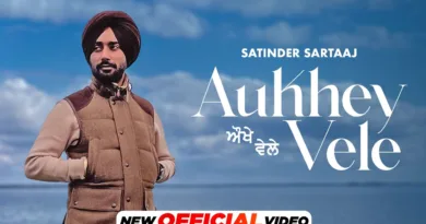 Aukhey-Vele-Lyrics-Satinder-Sartaaj