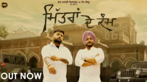 Mittran-De-Kam-Lyrics-Khadak-Singh-and-Gulab-Sidhu