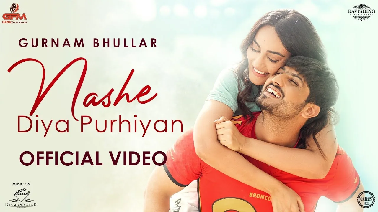 Nashe-Diya-Purhiyan-Lyrics-Gurnam-Bhullar
