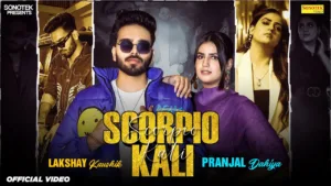 Scorpio-Kali-Lyrics-Ashu-Twinkle-and-Ricky-Singh
