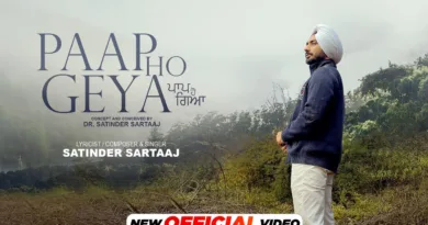 Paap-Ho-Geya-Lyrics-Satinder-Sartaaj