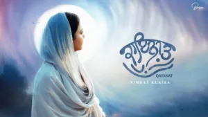 Qayanat-Lyrics-Nimrat-Khaira