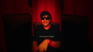 СТАРАЯ-ПАНК-ВОЛНА-THE-OLD-PUNK-WAVE-Lyrics