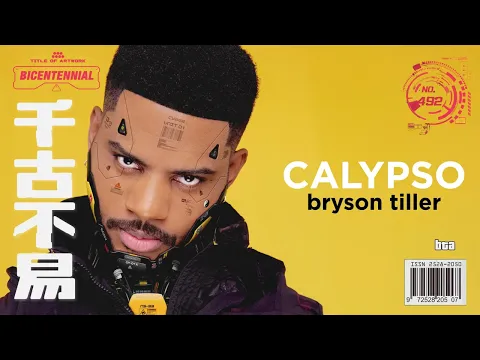 CALYPSO-Lyrics-Bryson-Tiller