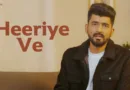 Heeriye-Ve-Lyrics-Mohammed-Irfan