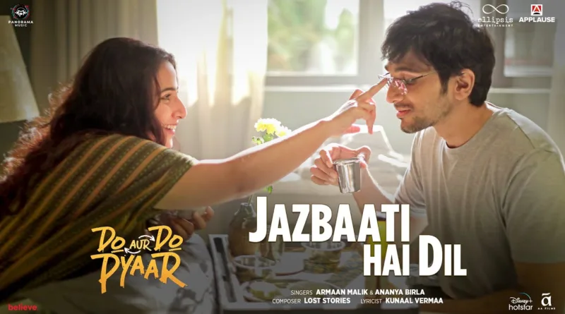 Jazbaati-Hai-Dil-Lyrics-Armaan-Malik-and-Ananya-Birla
